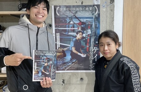 映画　ケイコ 目を澄ませて　小笠原恵子　写真