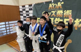 キッズ柔術大会　入賞者
