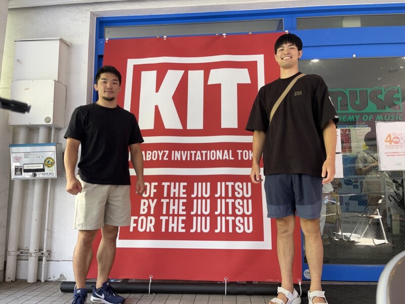 【大会結果】　KIT7　永井選手　ブラジリアン柔術
