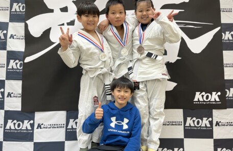 CAVE BJJ 柔術 大会入賞者　キッズ