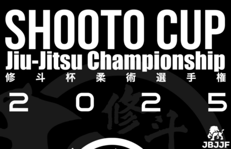 CAVE BJJ 柔術大会　結果