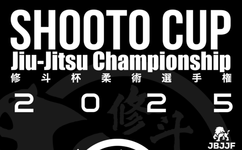 CAVE BJJ 柔術大会　結果