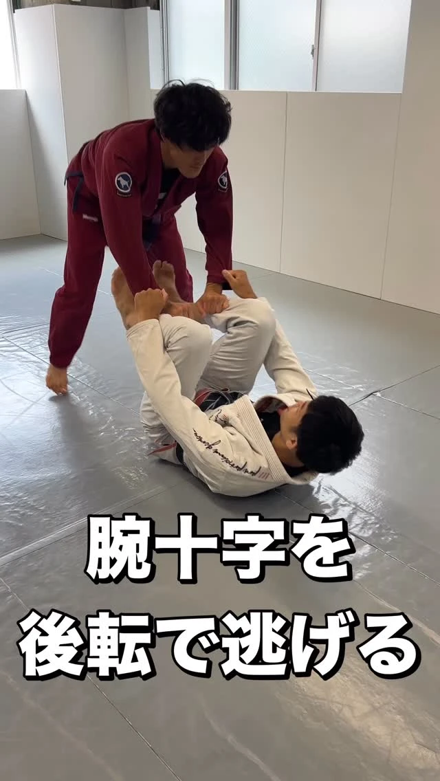 渡邉幸治★ 渡辺 幸治 | ブラジリアン柔術ジム CAVE BJJ